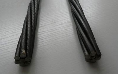 广州预应力钢绞线价格 “东方红隧道股份REIT”受理意见